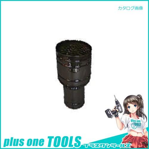 (運賃見積り)(直送品)(納期約1ヶ月)スノーカモシカ アミ付丸トップ 106φ 耐熱黒塗装ハゼ折り...