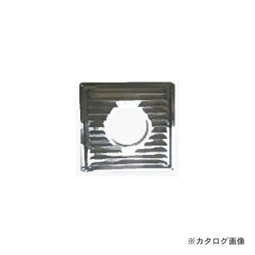 (運賃見積り)(直送品)スノーカモシカ 換気板（平） 150φ用 05223