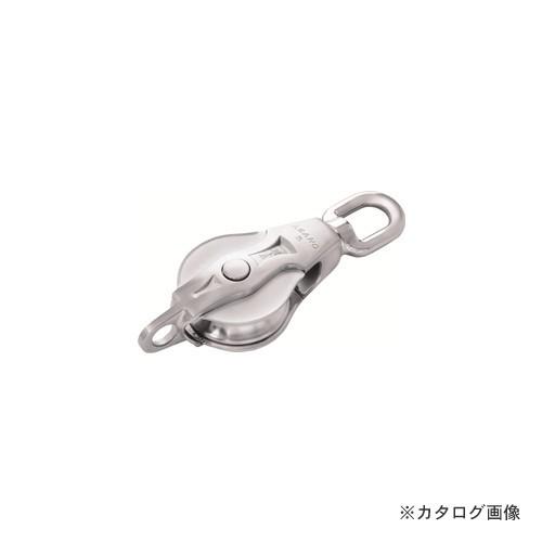 浅野金属工業 AKブロック3-A型オーフ125×2車 AK10148