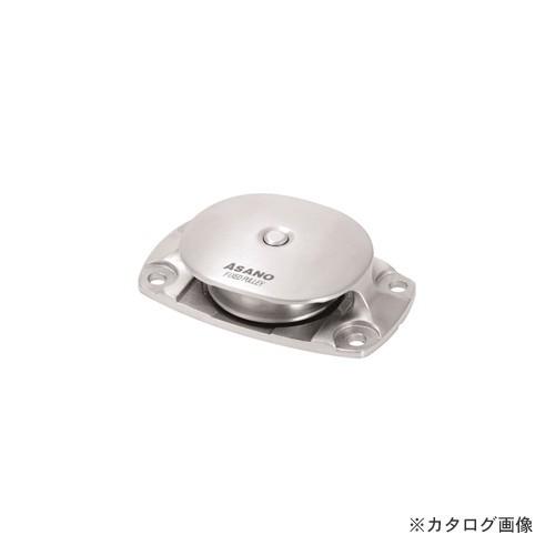 浅野金属工業 固定滑車 横型1車 TR50 AK10262