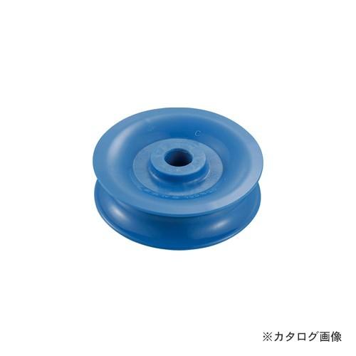 浅野金属工業 ナイロンシーブ50×20 AK1910