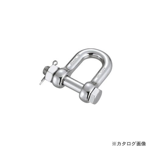 浅野金属工業 ボルトシャックル13 AK2178