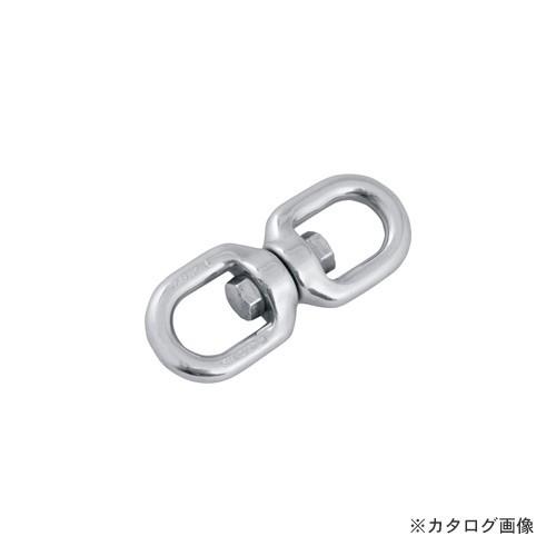 浅野金属工業 HSスイベル6 AK14101