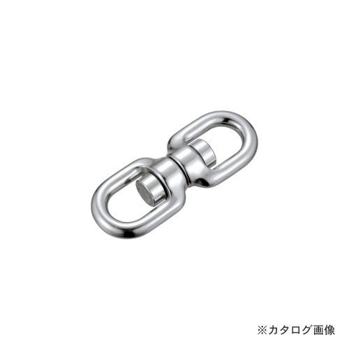 浅野金属工業 スイベル (太ピン) 13 AK2217