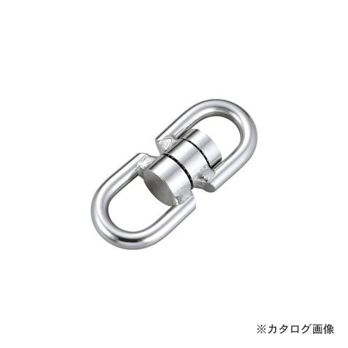 浅野金属工業 強力スイベルBHC (ステンレスボール入) 19 AK2223