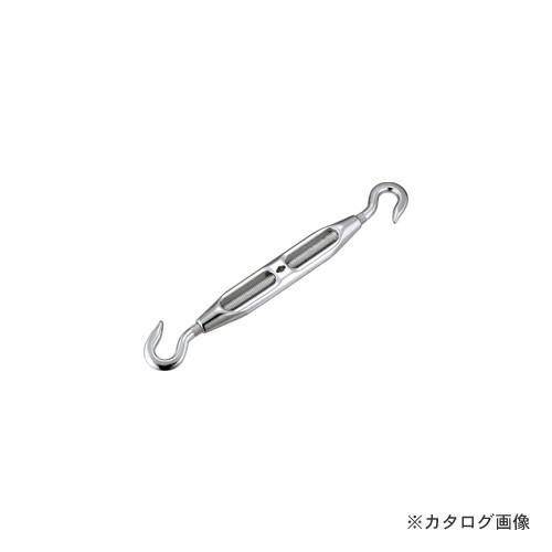 浅野金属工業 HGターンバックルハッカー5 AK2419