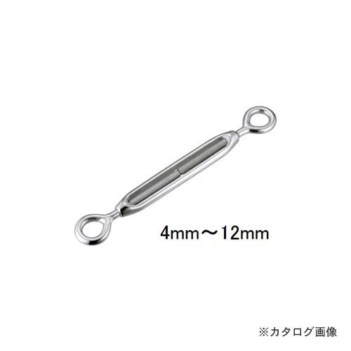 浅野金属工業 ターンバックルオーフ8 AK2501