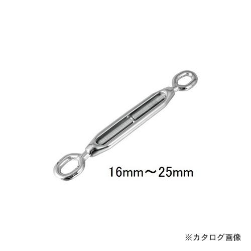 浅野金属工業 ターンバックルオーフ19 AK2505