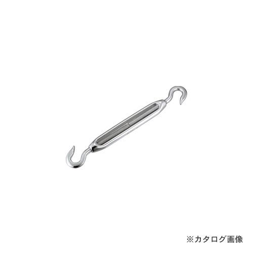 浅野金属工業 ターンバックルハッカー9 AK2512