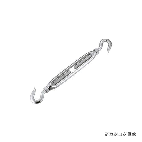 浅野金属工業 ターンバックルハッカー (ナット付) 8 AK13113