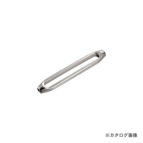 浅野金属工業 ターンバックル本体 (ミリねじ) M20 AK13337