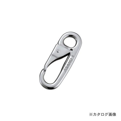 浅野金属工業 チェーンフックB型6 AK1361