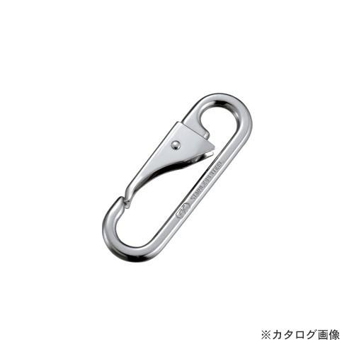 浅野金属工業 チェーンフック5 AK1250