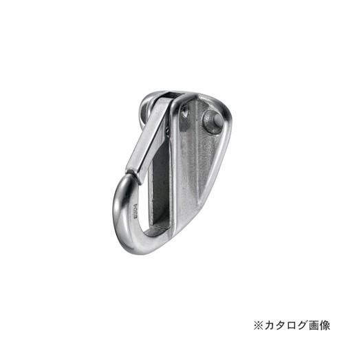 浅野金属工業 ウォールフックNo.2 AK5521