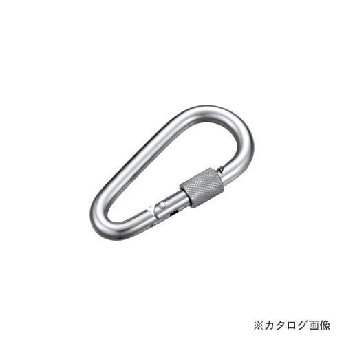 浅野金属工業 AKナスカン (ナット付) 10 AK1088