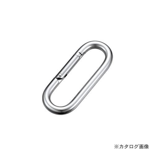 浅野金属工業 Sカラビナ6 AK1266