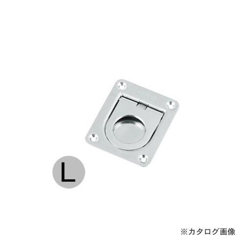 浅野金属工業 リングプル ばね付 (SS・S・L) L AK3747