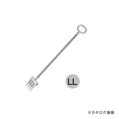 浅野金属工業 氷割りLL AK3913