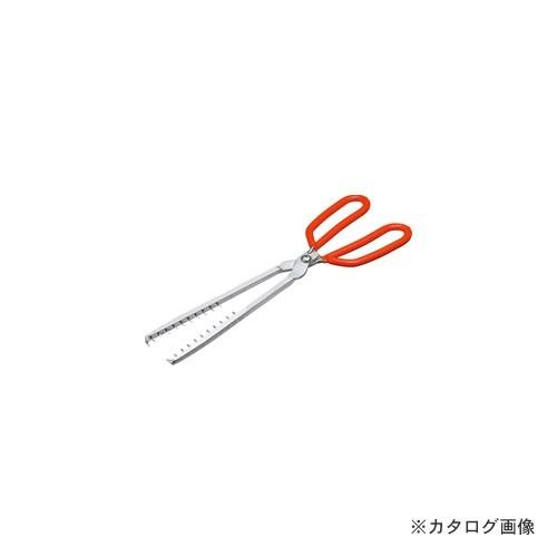 浅野金属工業 鱧ハサミ400 AK7697