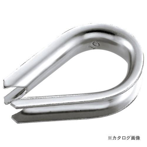 浅野金属工業 板型ワイヤーコース6 AK3343