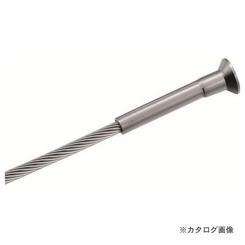 浅野金属工業 皿ターミナル5 AK15054