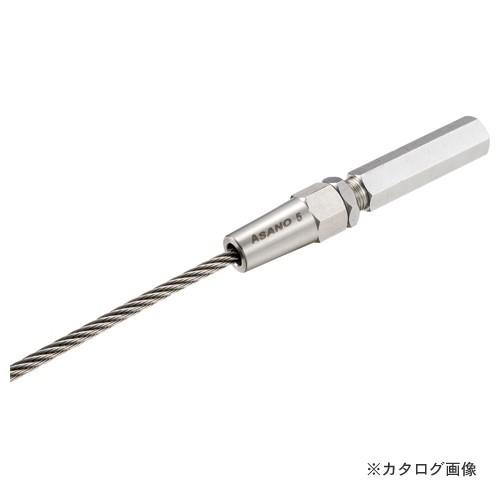 浅野金属工業 SLターミナルナット3 AK15370