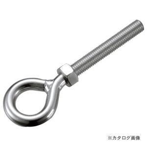 浅野金属工業 オーフボルト (右ねじ) M12 AK13035