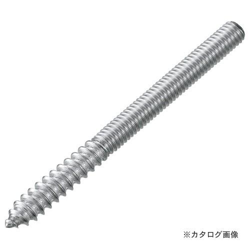 浅野金属工業 ハンガーボルト (右ねじ) M5 AK15122