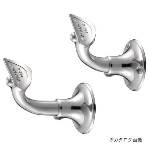 浅野金属工業 V600 自在L型ブラケット 半受タイプ (ヘアライン・木ねじ) φ34・35 AK4...