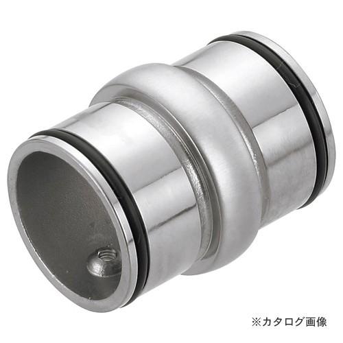 浅野金属工業 V400 ジョイント継手 (ヘアライン) パイプ手摺用φ32 AK41312