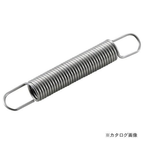 浅野金属工業 防鳥用引張ばね- AK9901