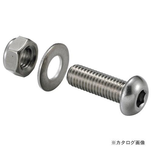 浅野金属工業 座板用ボルトセット (1席分) - AK23170