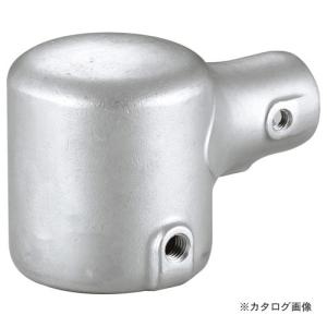 浅野金属工業 鉄棒継手 Hシリーズ 2型 (塗装なし) H-A2