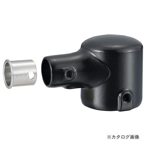 浅野金属工業 φ25用スリーブ- AK23528