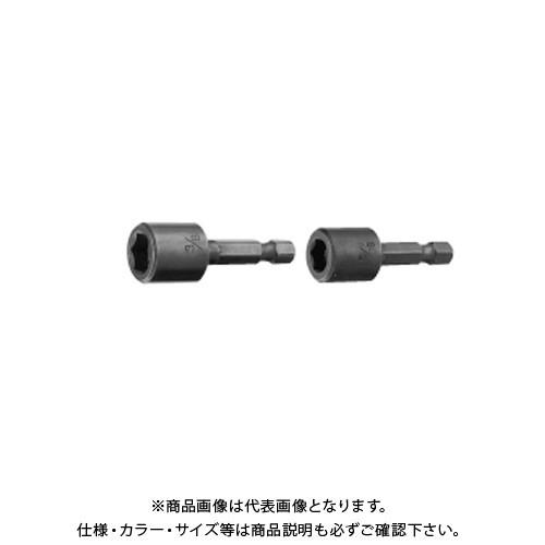 ヤマヒロ ナットセッター 9.5 6.3X48 14NS 10本