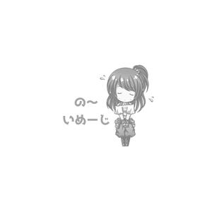 ツボタ 種光 スーパーハイス21 マジック　エグリ180 8370