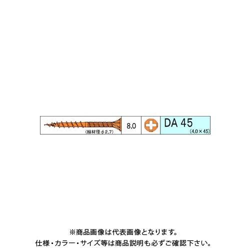 ダンドリビス 中細DAビス 4330本入 徳用箱 V-DAX045-TX