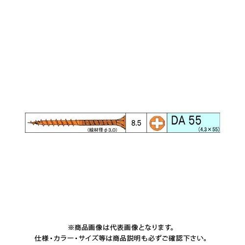 ダンドリビス 中細DAビス 2875本入 徳用箱 V-DAX055-TX