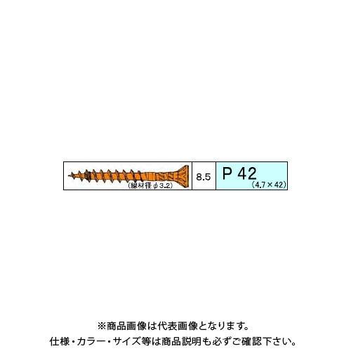 ダンドリビス Pキャップビス 297本入 10号 V-PVX042-QX