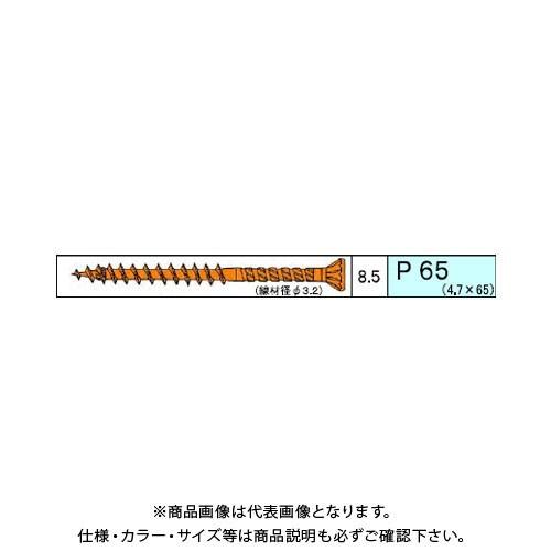 ダンドリビス Pキャップビス 184本入 10号 V-PVX065-QX