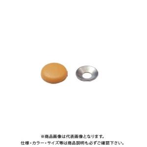 ダンドリビス Zキャップ＋Zワッシャーセット 各10個入 ブリスターパック C-ZCS816-BP
