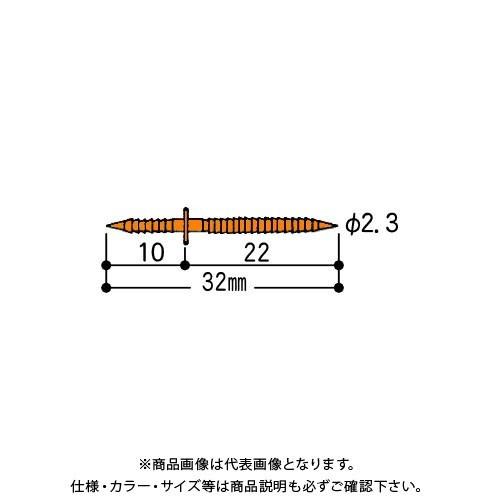 ダンドリビス 合釘 小  500本入 24号 K-AKUGIS-RX