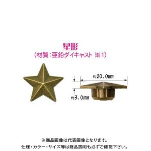 ダンドリビス アートキャップ アンティーク(星型) 12個入
