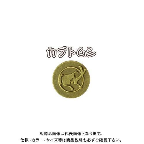 ダンドリビス アートキャップ アンティーク(カブトムシ) 12個入 ブリスターパック C-ARAM0...