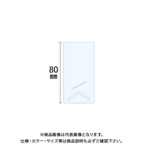 ダンドリビス かさねてスペーサー 30枚入×12パック ブリスターパック S-KSX053-BP