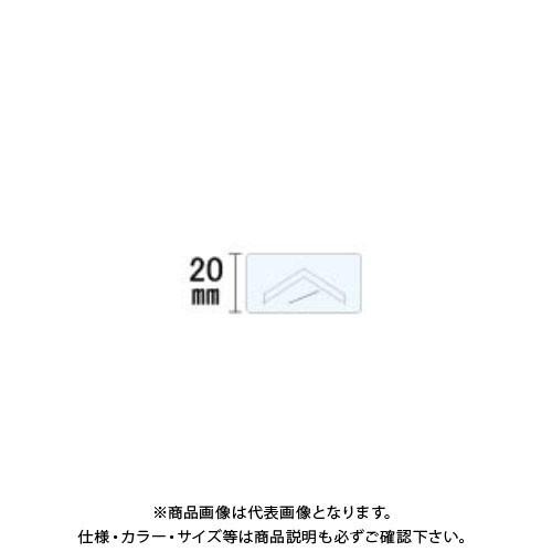 ダンドリビス かさねてスペーサー 365枚入 5号 S-KSX054-NX