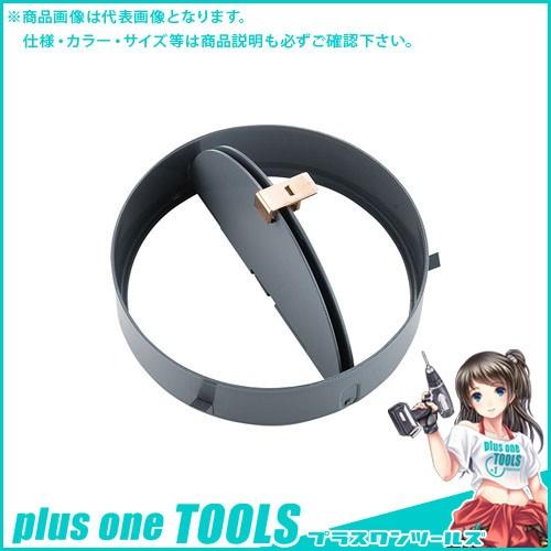 宇佐美工業 バタフライ式防火ダンパー Sタイプ(SUS304) 72℃ (20ヶ入) BDF100S...