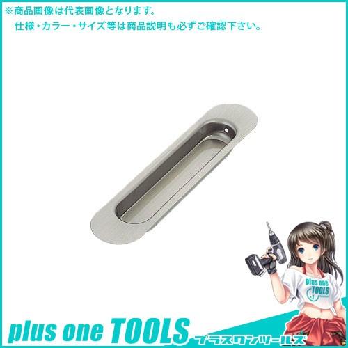 宇佐美工業 桜 戸引手 SUS304 90mm アンバー (50ヶ入)