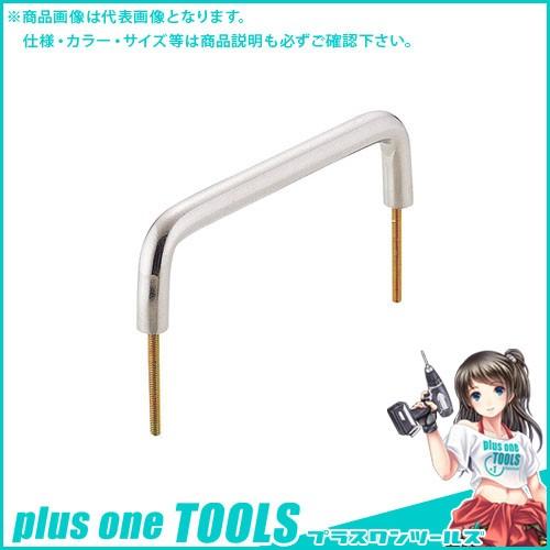 宇佐美工業 丸棒 ハンドル 糸ネジ止め式 SUS303 大 シルバー（バレル研磨） (30×20入)...