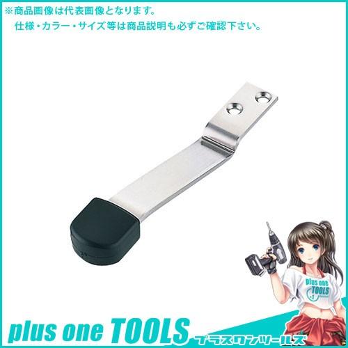 宇佐美工業 サーフ 戸当り SUS３０４ 90mm アンバー (20×20入)